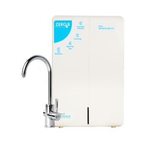 New Kitchenmate UV (Under the sink Purifier)